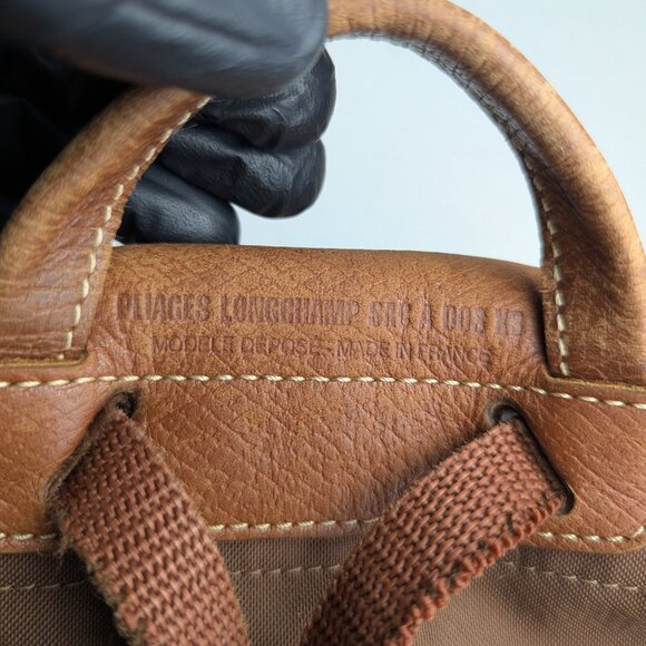 Longchamp Paris Nylon Bag Brown Backpack – Authentic Le Pliage, Ready to Ship! - Picture 5 of 15